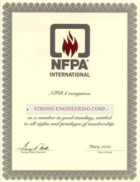 ISO-企业认证